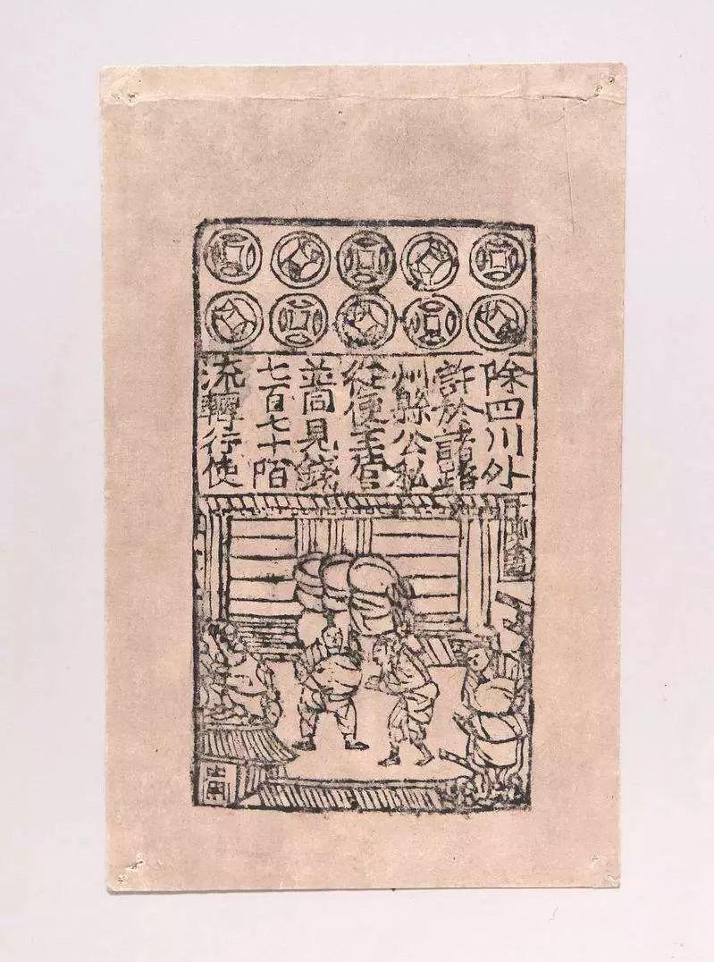 宋朝这么有钱为什么打仗没钱,宋朝有钱却总挨打