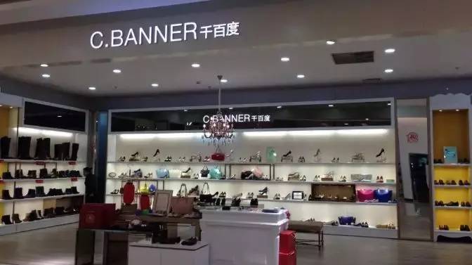 2019年鞋行业的数据显示,2023年鞋企正在承受的五大困境