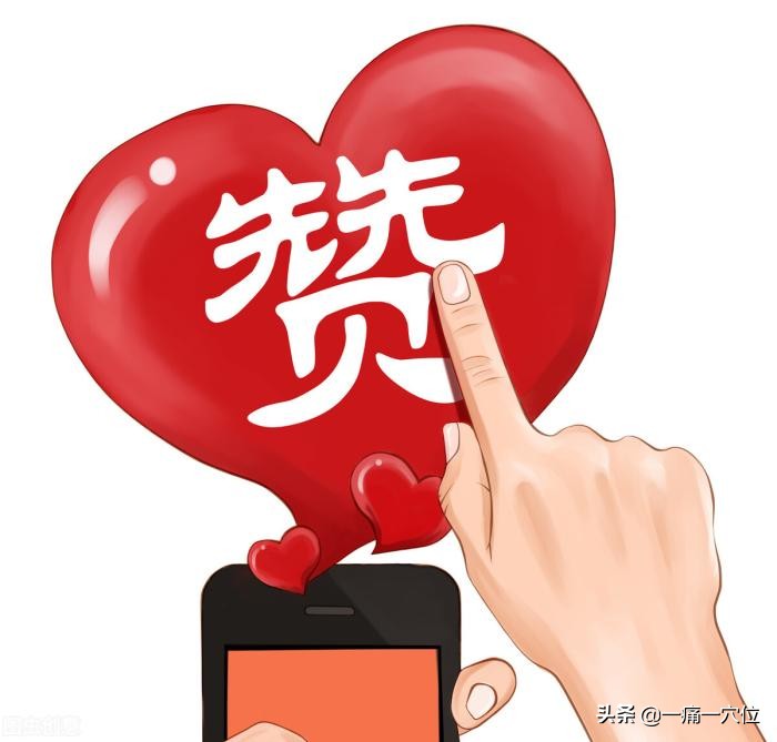 臀部疼一招自愈,臀部疼痛怎么回事中医