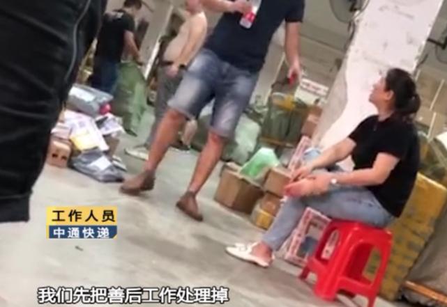 快递到了当地迟迟不派件,快递很急但是一直不派件怎么办