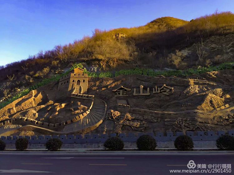 金山岭长城游览图高清,金山岭长城摄影攻略