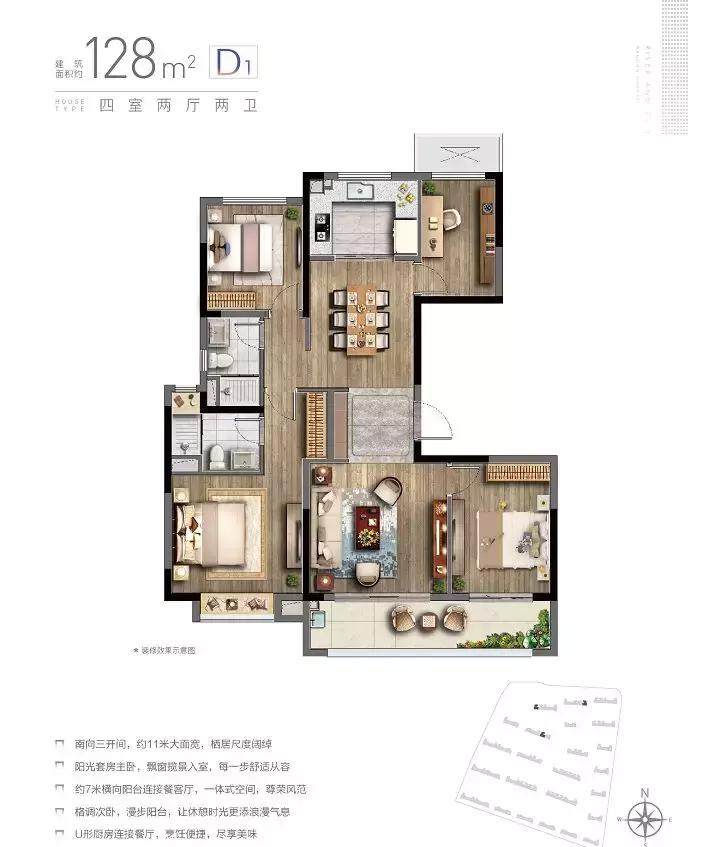 江北区即将开盘的新房,江北新开盘房子