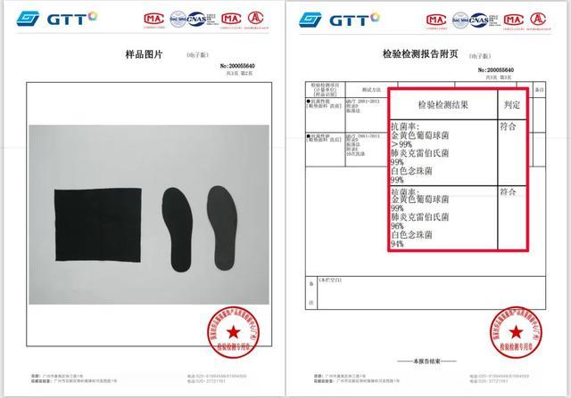 比“裸奔”还爽的脚感，70元穿出千元的感觉，竟然还有“踩屎感”
