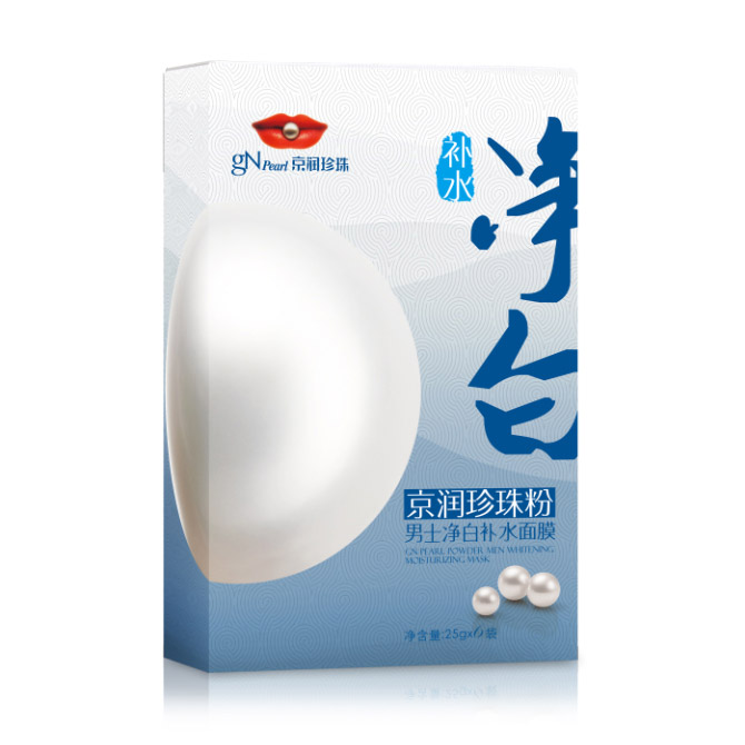 护肤水乳套装京润珍珠,京润珍珠补水面霜