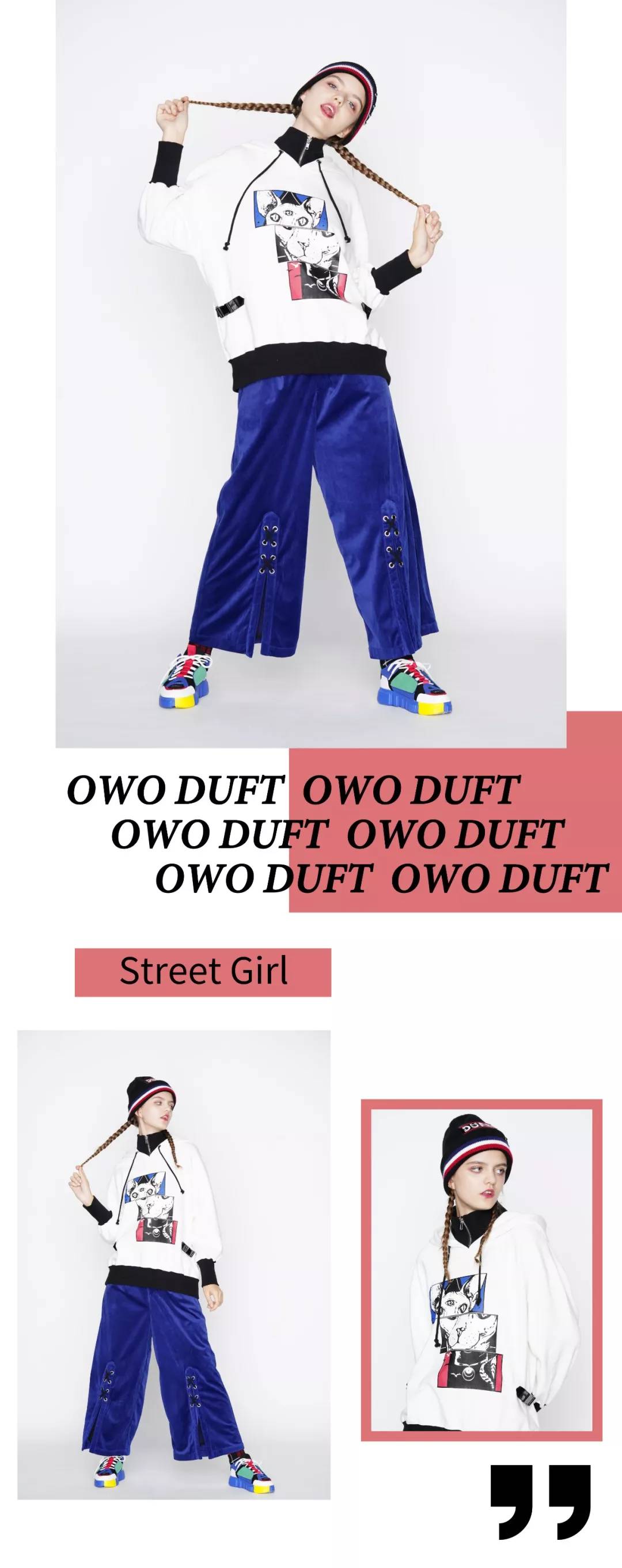 LALABOBO×OWODUFT联名丨千万别告诉你的闺蜜，嘘~