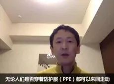 钟南山害怕的事情正在全世界上演！为什么中国的作业抄不了？