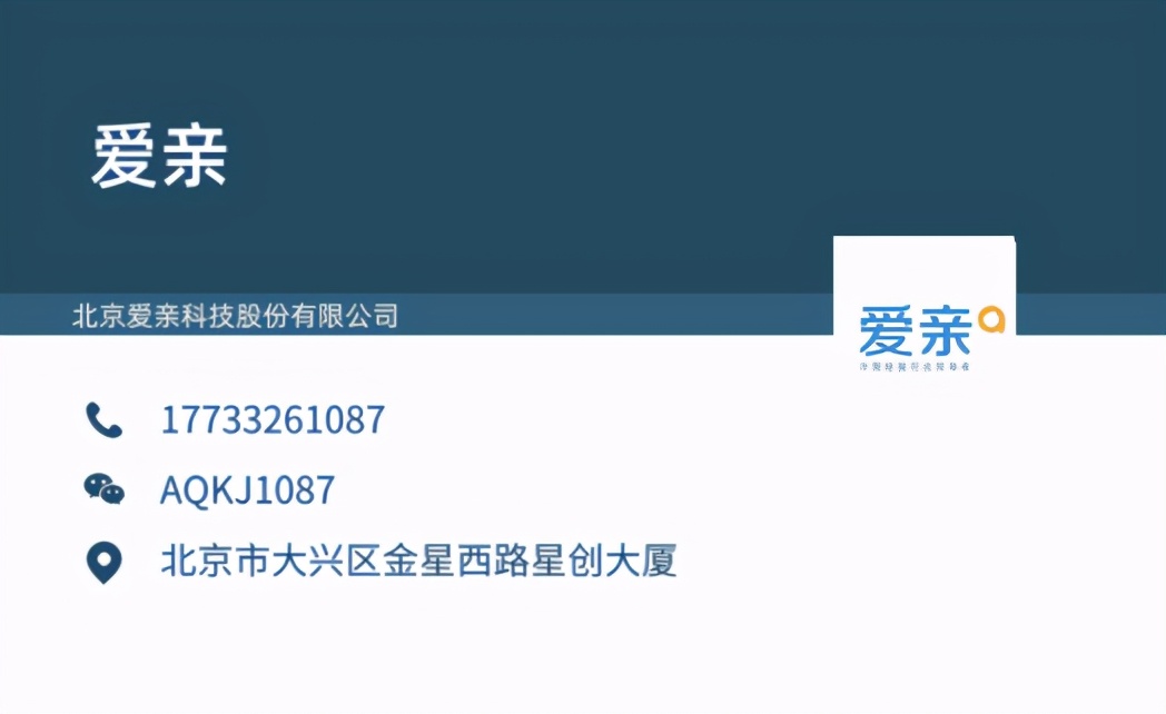 开母婴店要去哪里进货好,自营母婴店和加盟母婴店的区别