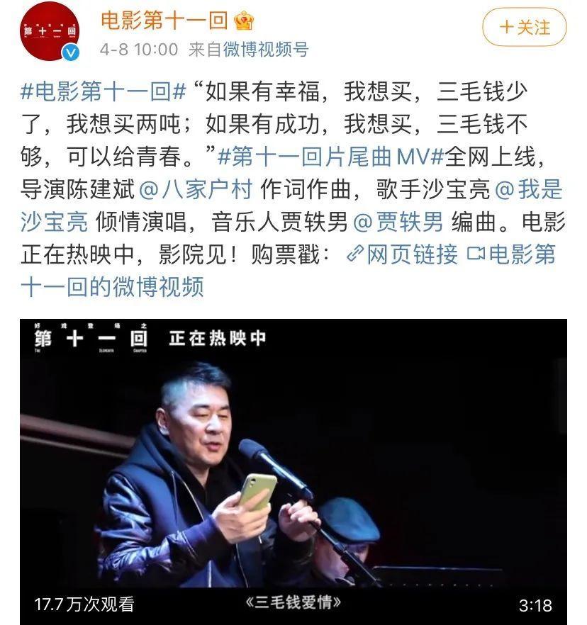 为什么现在越来越能理解真香,全网都对我真香了百度云