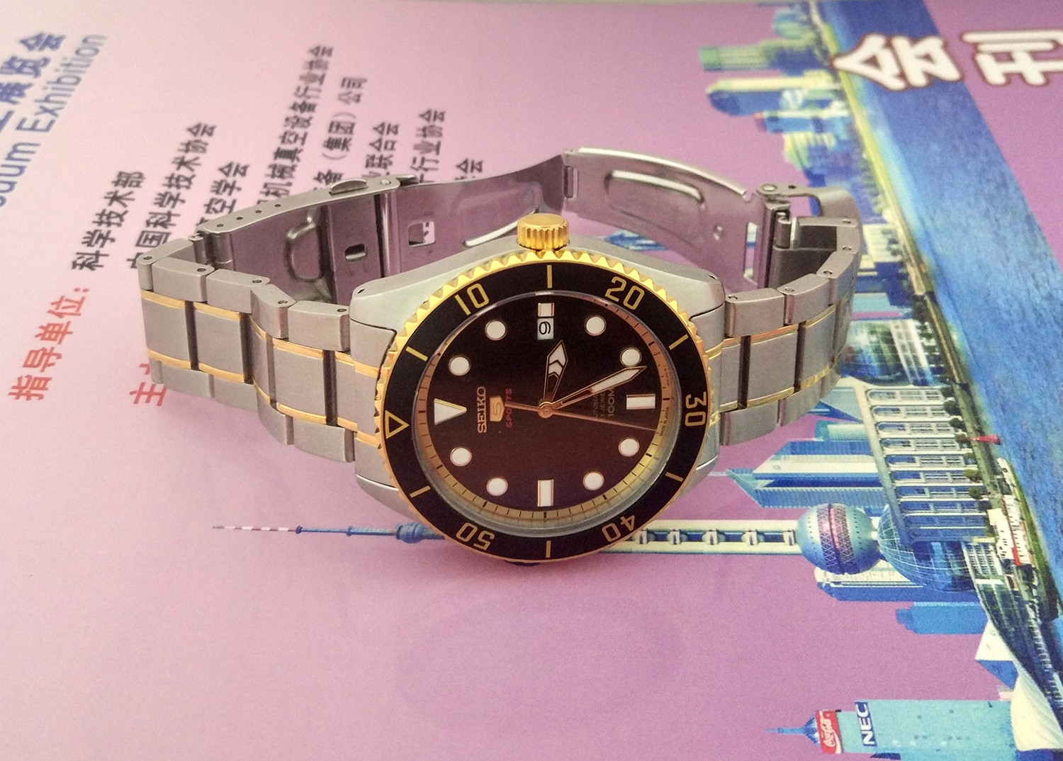 Seiko精工机械运动腕表好吗，一千元的精工机械表怎么样