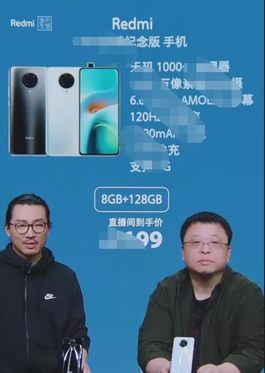 锤子手机回收站没了,锤子手机没了吗