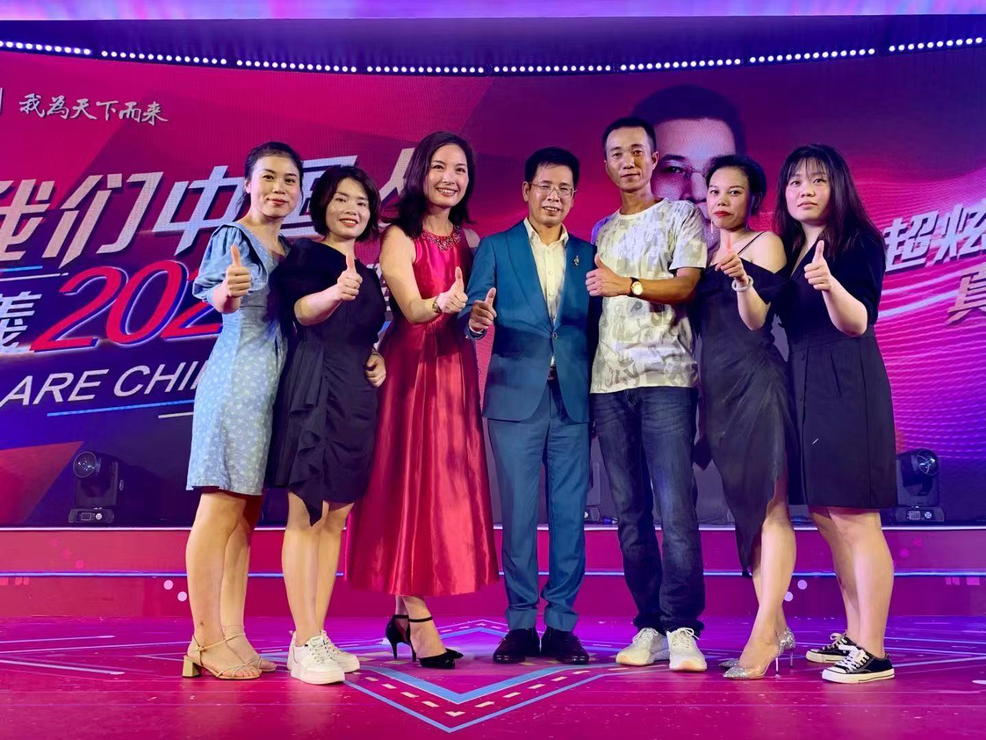 选择对了，事半功倍！跨行加入百莲凯，收获财富事业人生