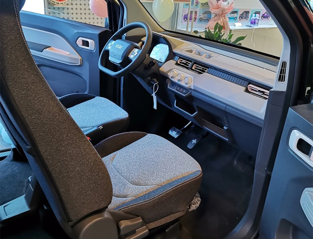 30小时订单7.5万辆,奇瑞qq冰淇淋新能源汽车能跑多少