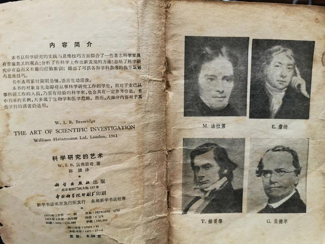 复旦高分子材料专业怎么样,复旦大学高分子系怎么样