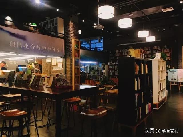 上海有哪些优秀值得推荐的书店,十大必去文青书店