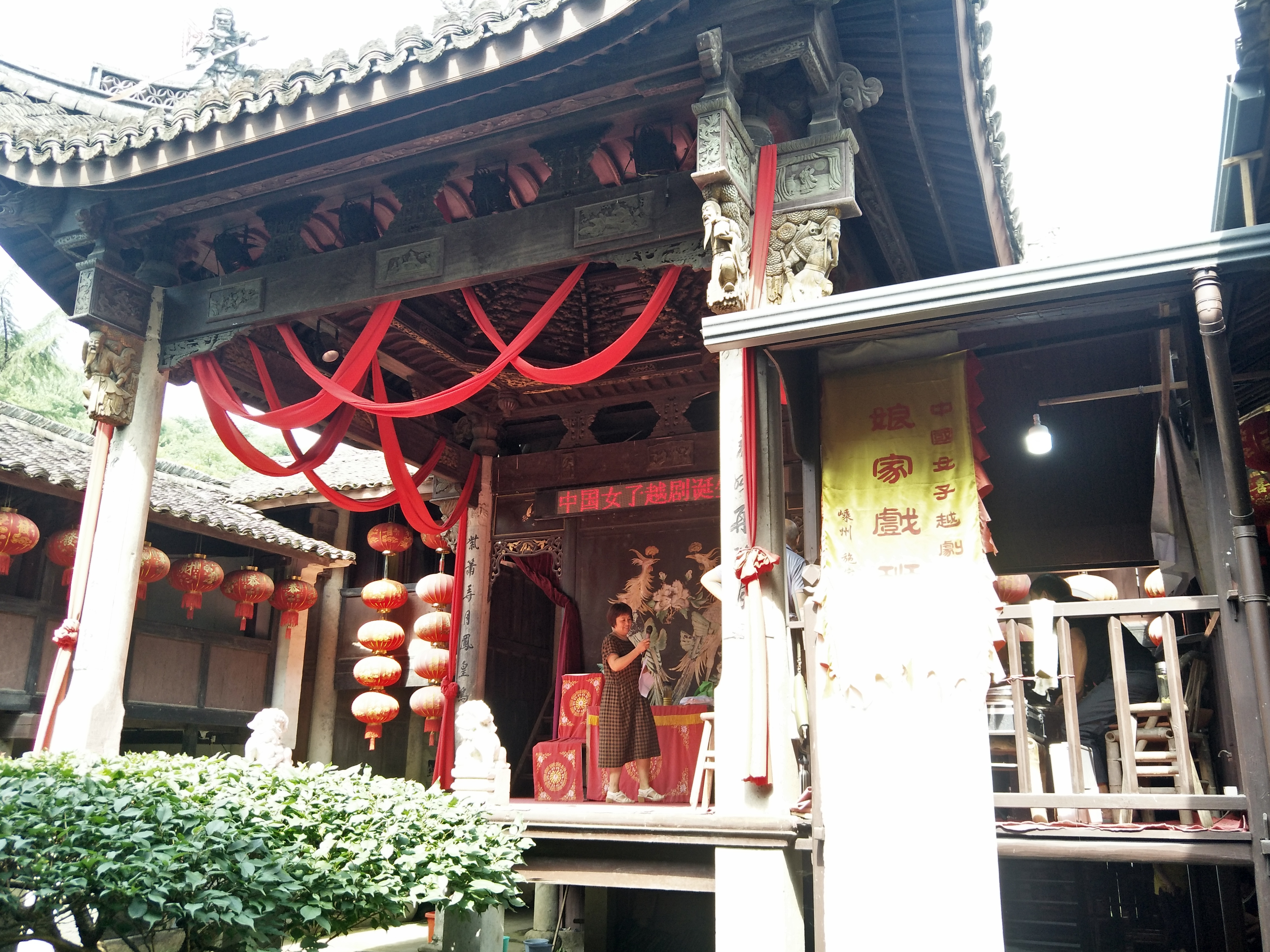 嵊州旅游攻略自由行,嵊州旅行攻略