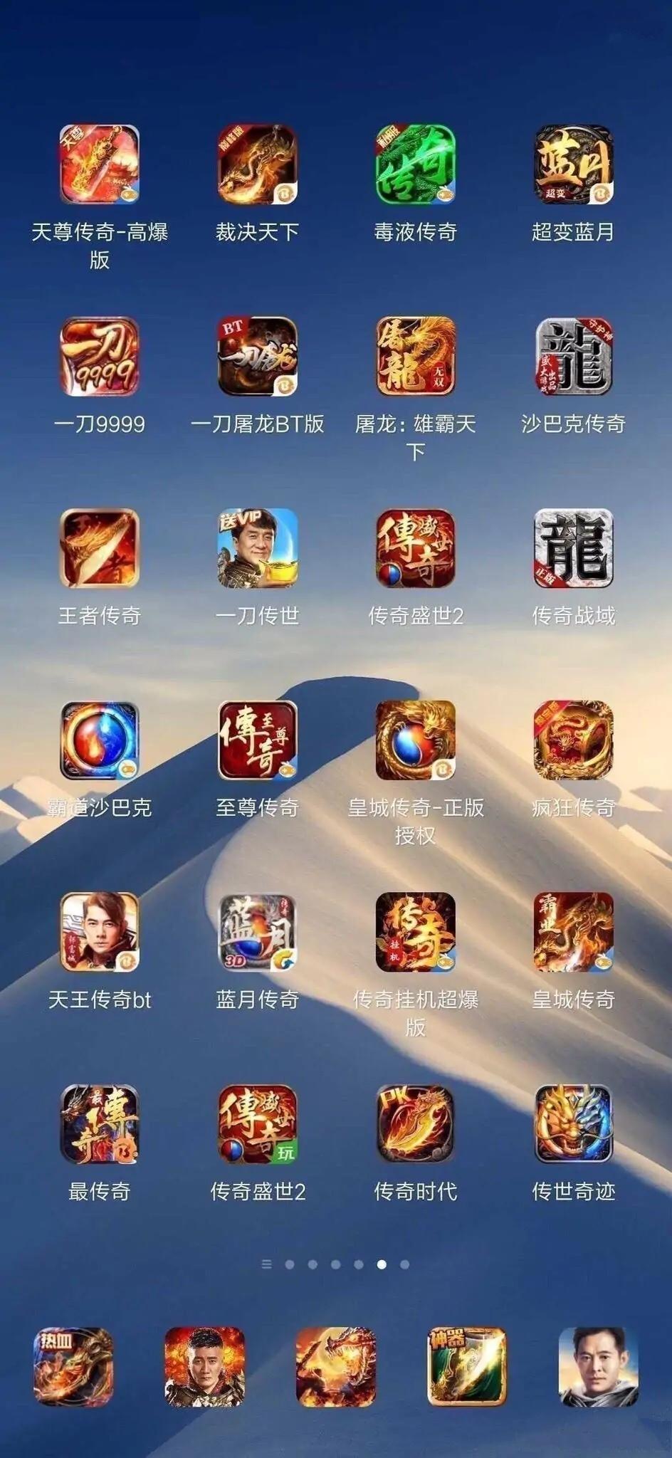 随着时代的发展和科技的不断进步,随着科技的进步人们要不断学习