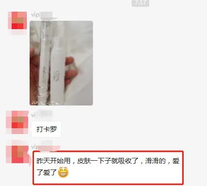 夏季干皮补水哪个牌子好,40岁混干皮夏季适合什么护肤品