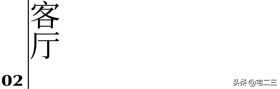 以竹子为建筑材料的地区,以竹建造的民居