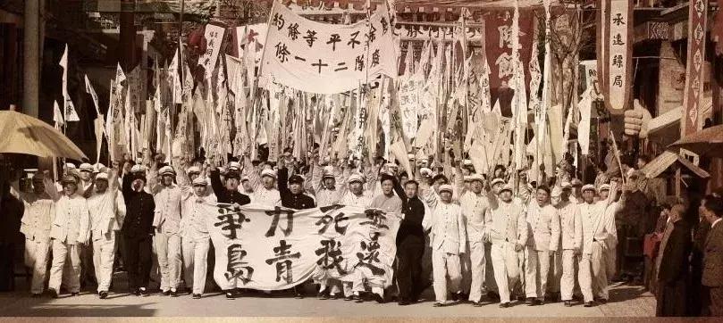 1919年的六月,1919六月