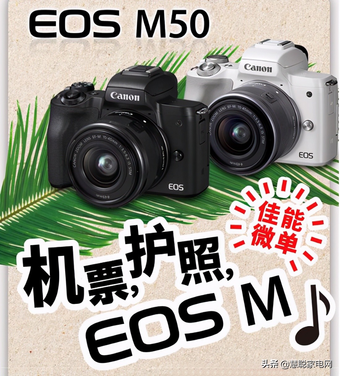 520创意礼物清单,干货满满的520礼物推荐