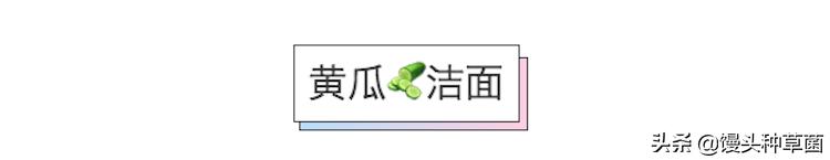 别再乱花冤枉钱,别再乱花钱了