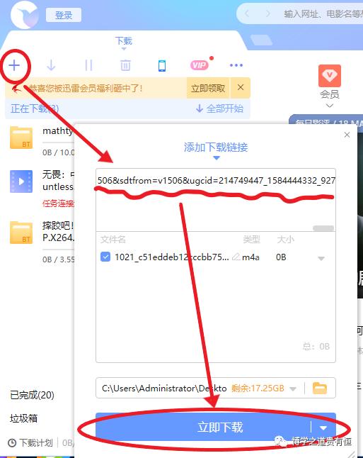 怎样把全民k歌的歌曲放到美篇里,怎么把全民k歌的歌曲放抖音里面