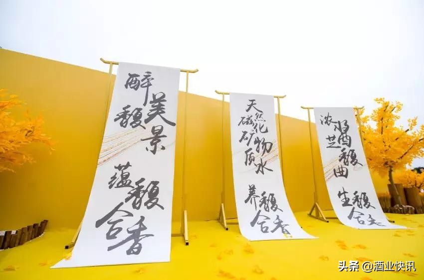 皇沟馥合香是不是酱香型,皇沟馥合香点评