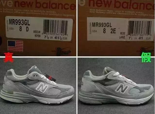 正品雅马哈与仿品雅马哈怎么看,怎么鉴别真鞋还是假鞋