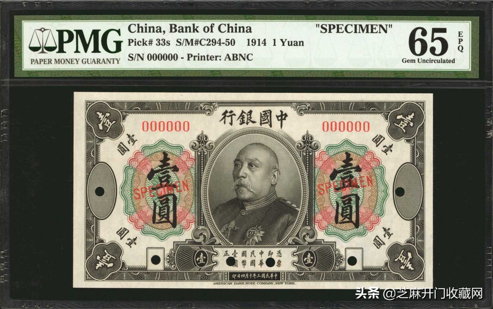 水洗纪念币有收藏价值吗,水洗过的人民币还能用吗