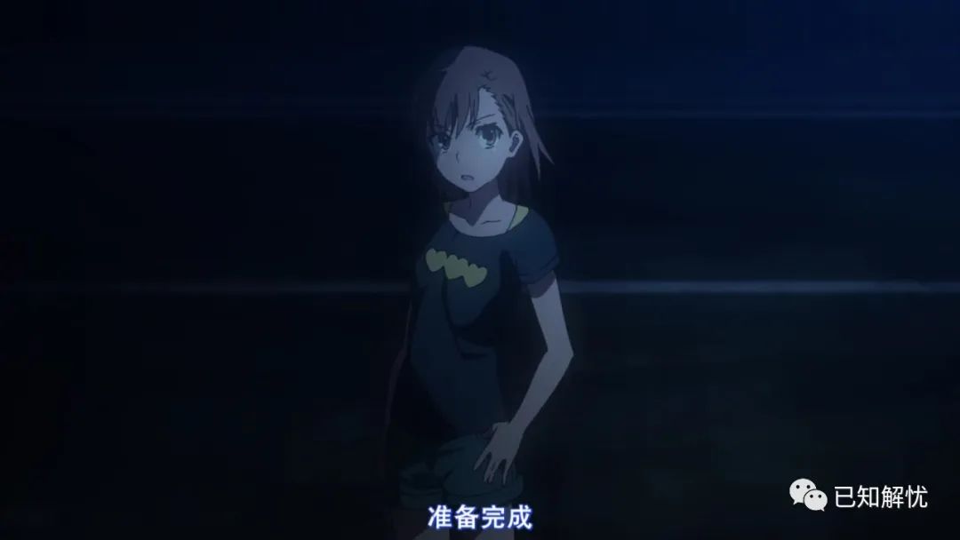 某科学的超电磁炮t免费版在哪看,某科学的超电磁炮芙兰达哪集出现