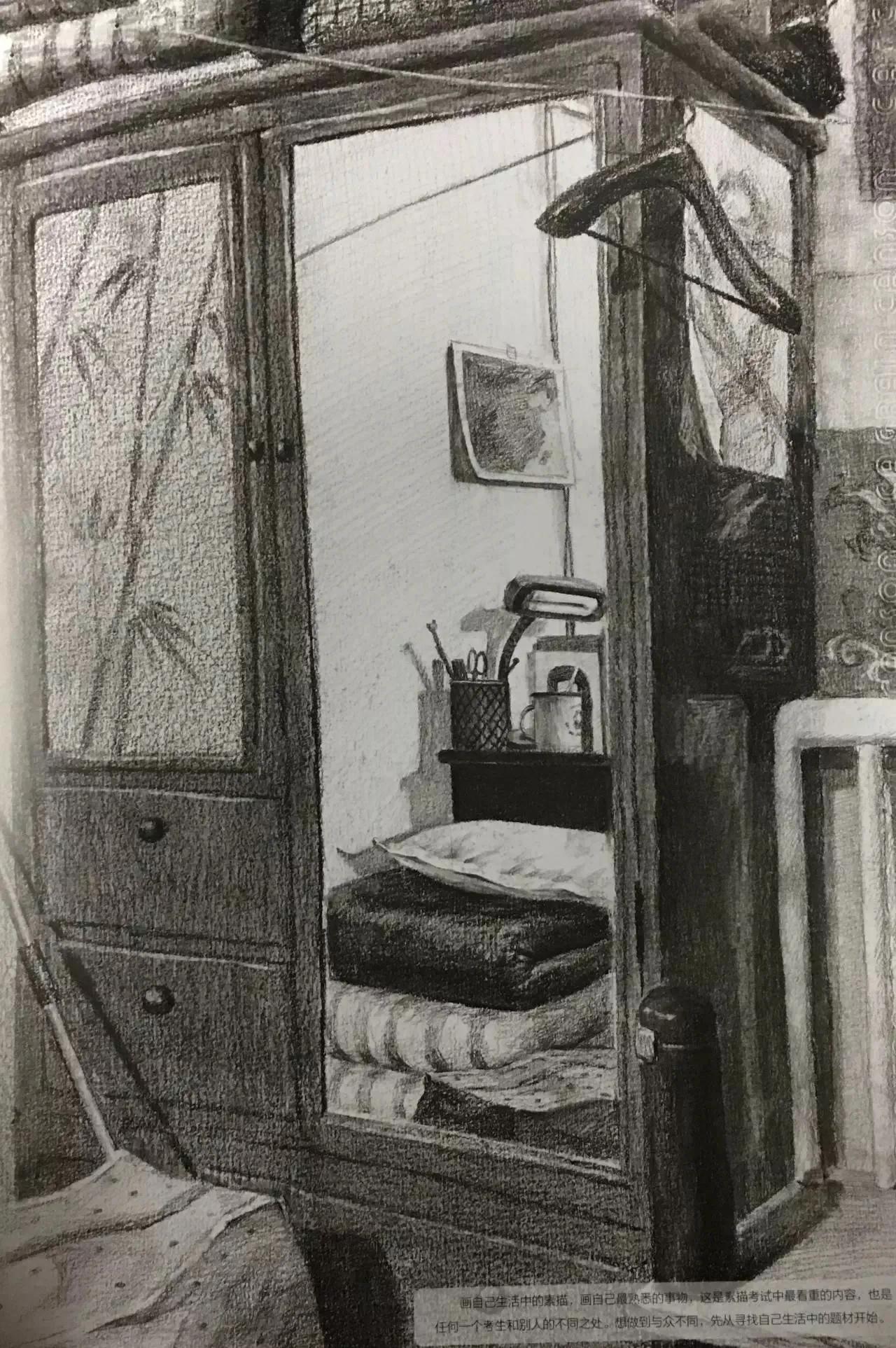 清华校考场景素描高分卷,清华素描场景高分卷技法