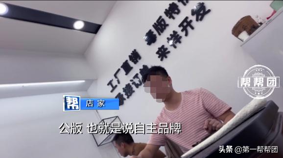 莆田鞋子鬼市什么时候开,莆田鞋鬼市在线观看