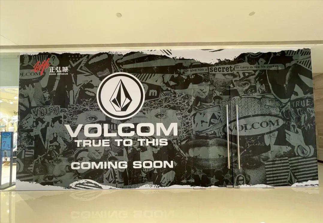 郑州正弘城哪个高档品牌开业,郑州正弘城卖场