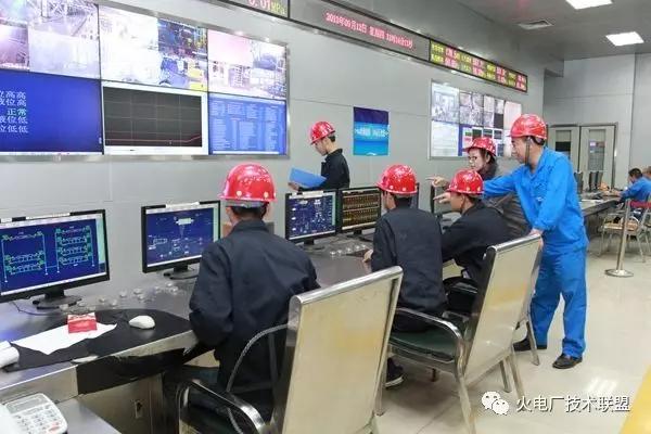 转载--献给不得不深夜爬起来上班的电厂倒班一线人员