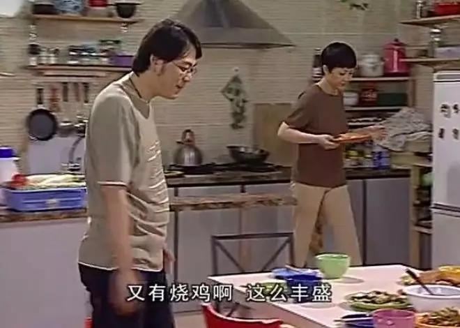 家有儿女刘星家到底是多有钱,家有儿女刘星家究竟多有钱