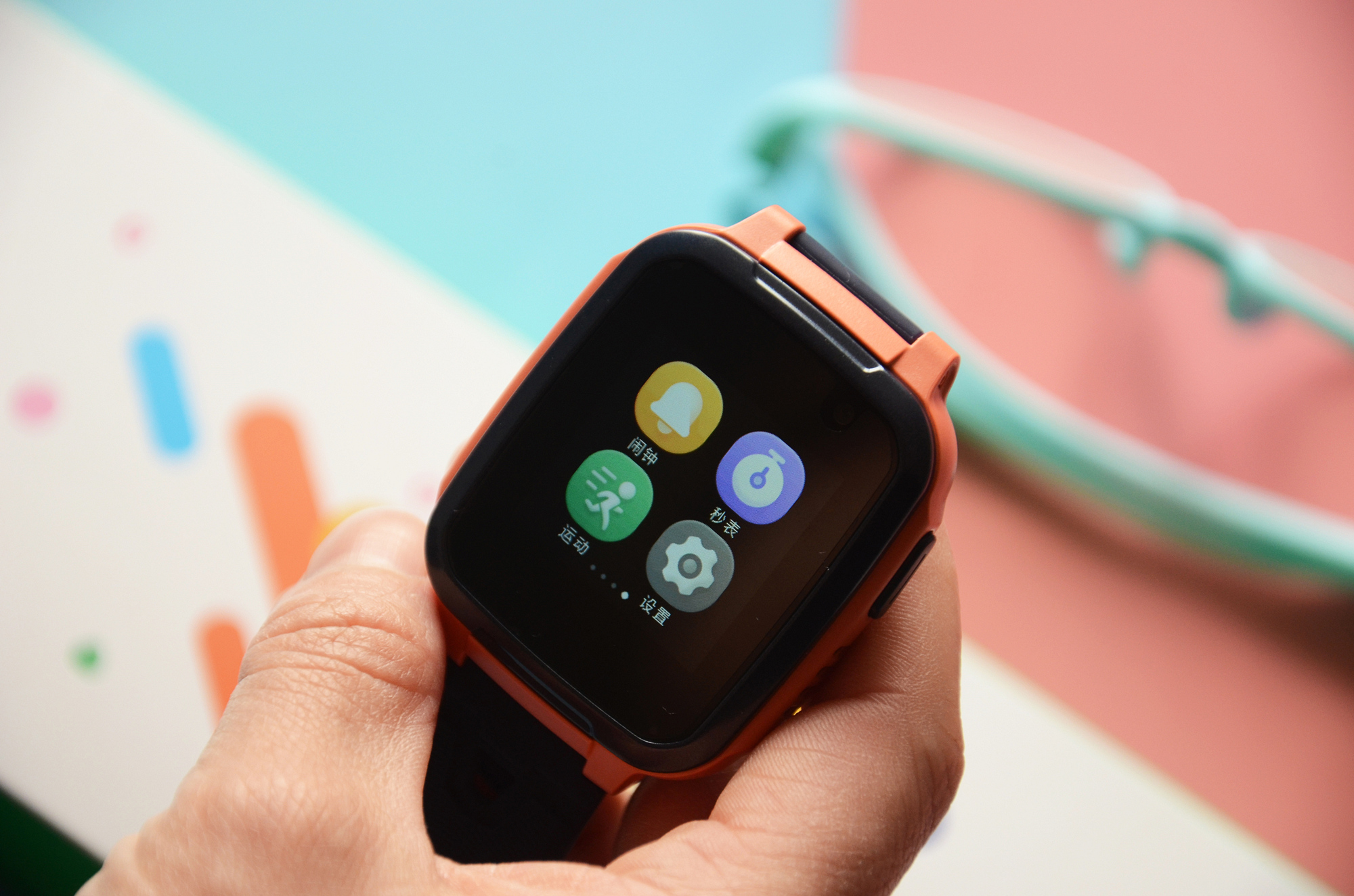 360电话手表se5有什么功能,360儿童手表SE5发布