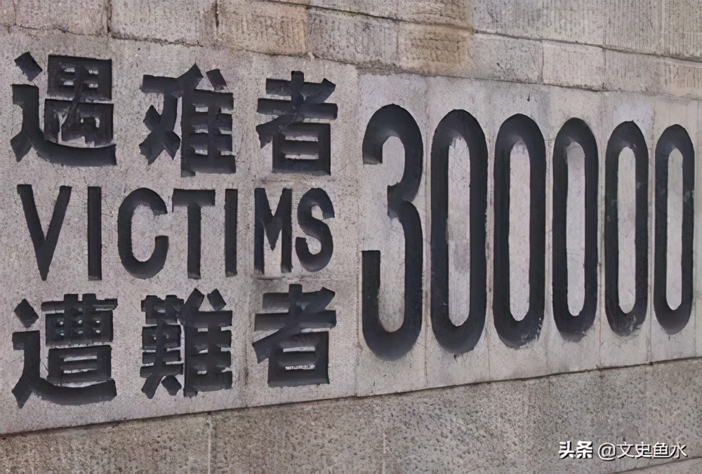 中国空军歼八,中国空军抗日战争时期轰炸东京