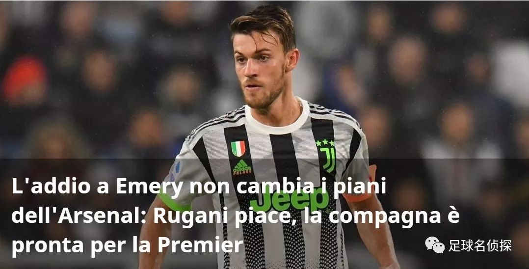 西媒皇马重点关注阿方索戴维斯,西媒皇马