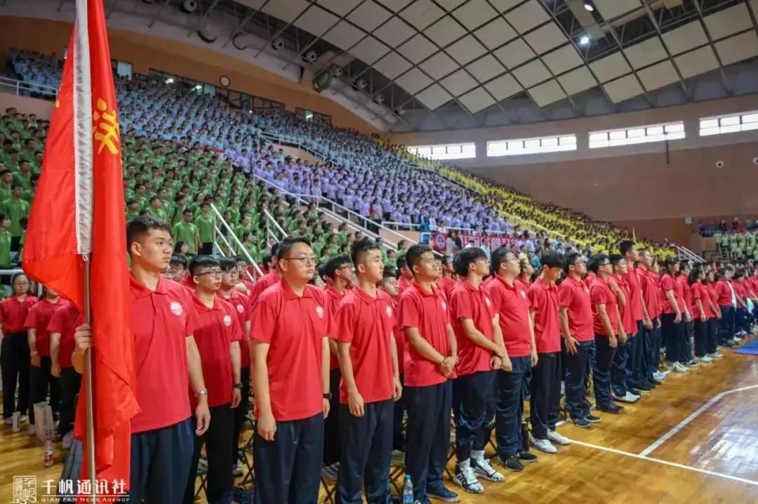 追寻向上的力量——黄有方校长在上海海事大学2019级本科生开学典礼上的致辞