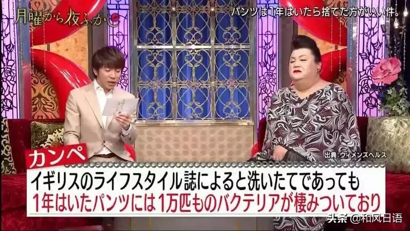 裤子穿了几年可以扔了,外裤穿多久扔掉合适