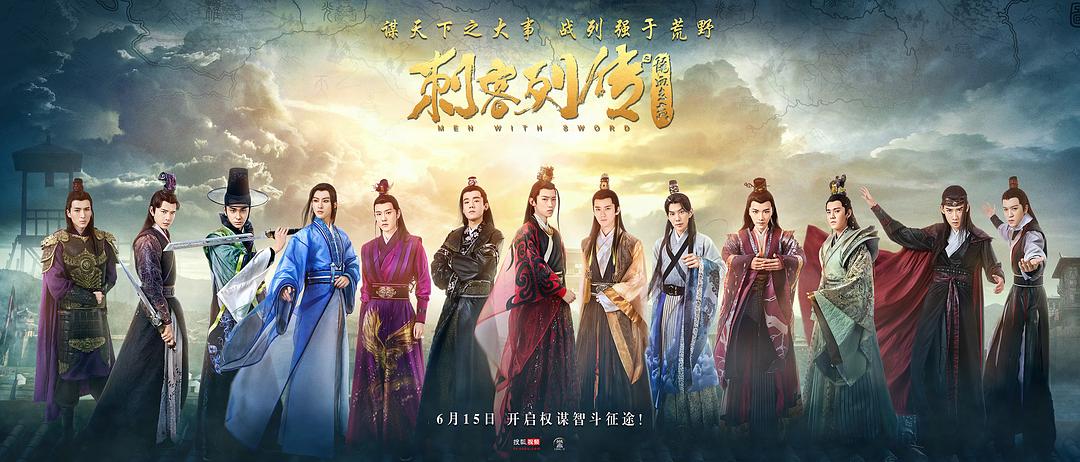 视频竞争平台有哪些,2020年视频平台竞争呈现新格局