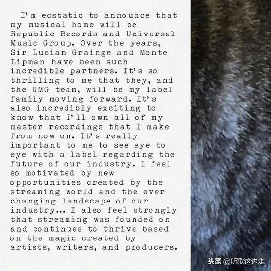 霉霉和环球签了多久,霉霉签约环球音乐