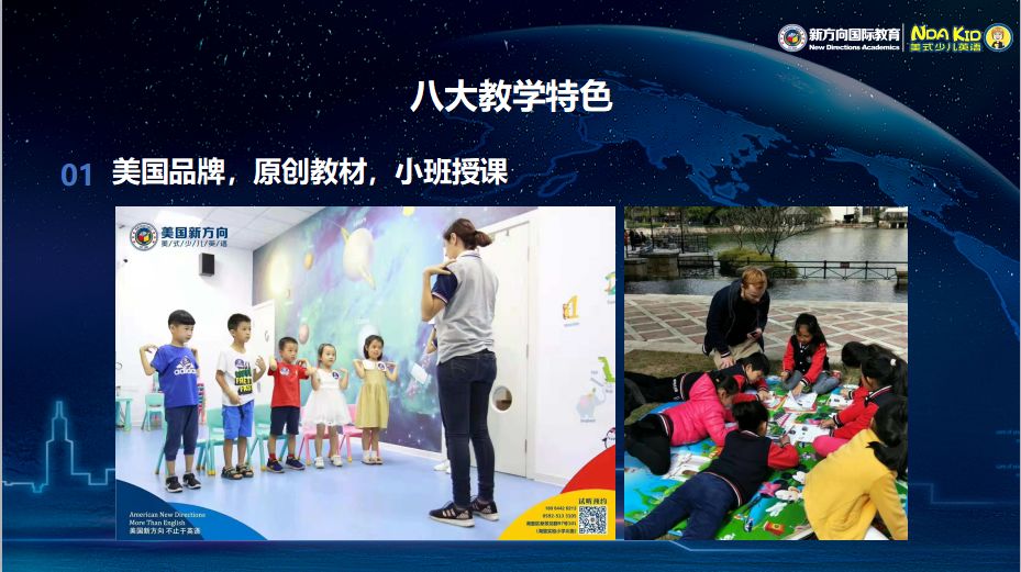 鎶曡祫宄颁細2018,鎶曡祫宄颁細2021