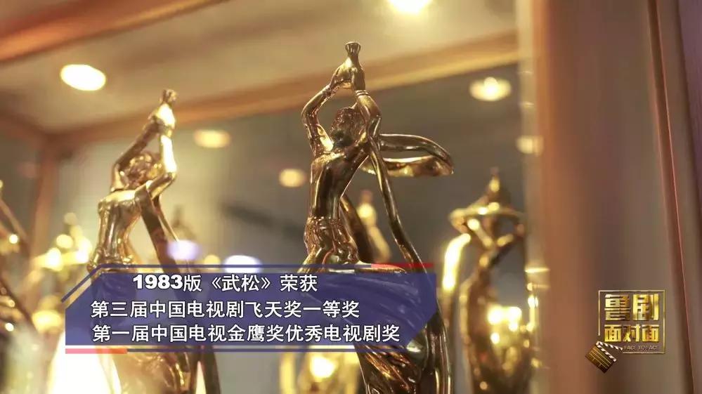 培根铸魂纪录片在线观看,面对面于漪培根铸魂