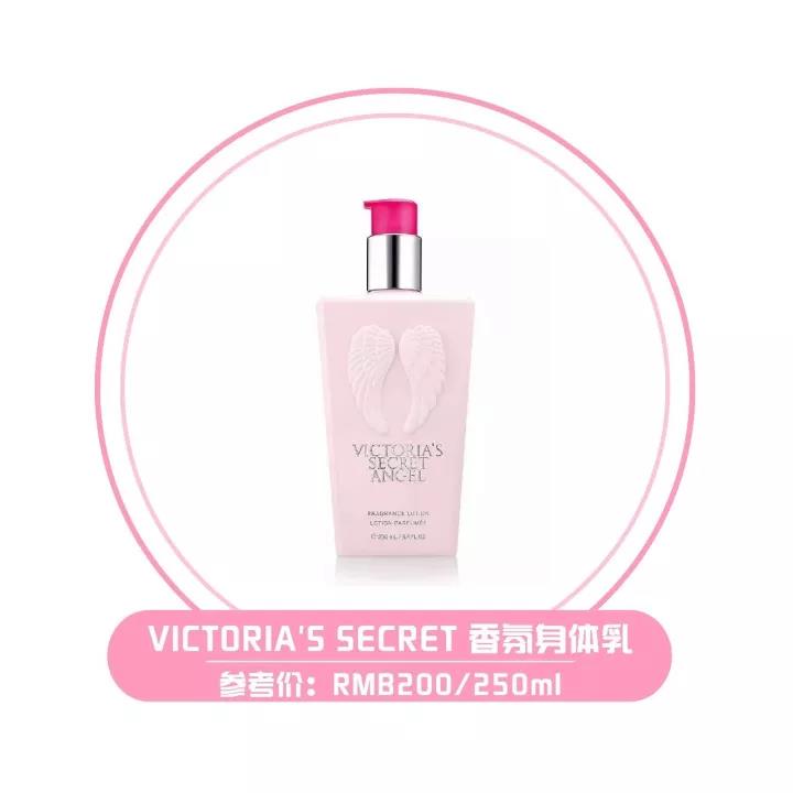 5款身体乳实用测评，担心身上的“毛毛”变多？第二款值得托付