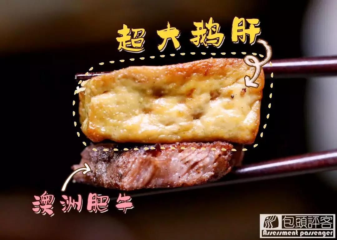 包头好吃的日料推荐,包头必吃的十种馆子