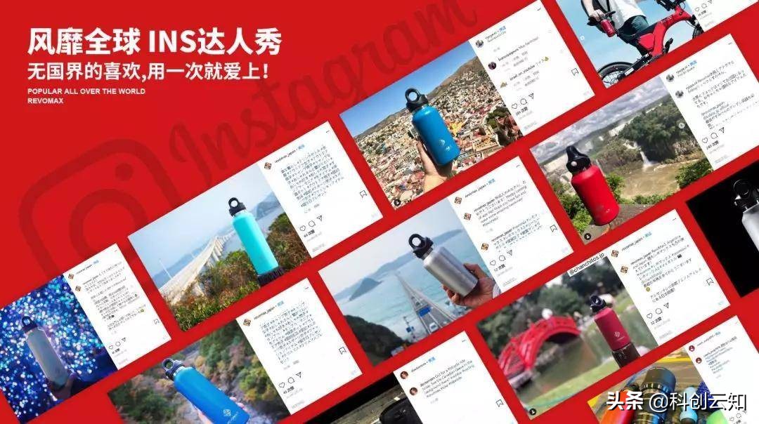 适合单手开车的保温杯,开车时超级方便的保温杯