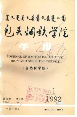内蒙古的七所大学,内蒙古自治区各大高校归哪里管