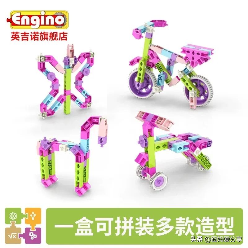 乐高又高难度又便宜,乐高太贵又想玩怎么办