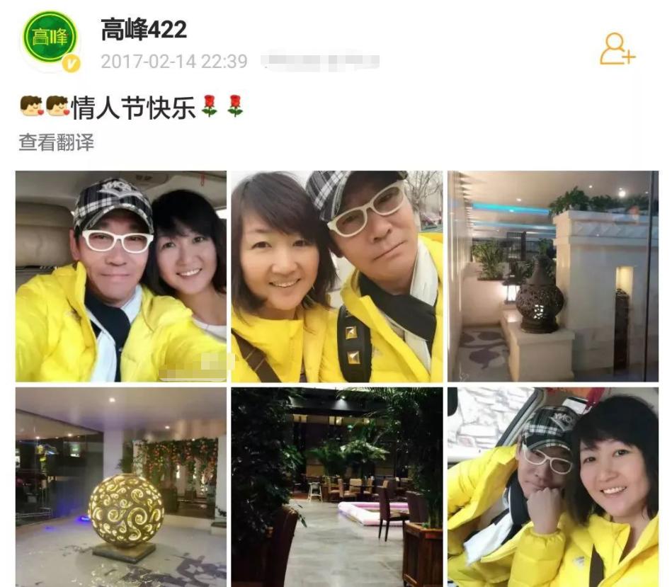 让那英苦恋10年，两个女人为他未婚生子，如今的高峰怎么样了？